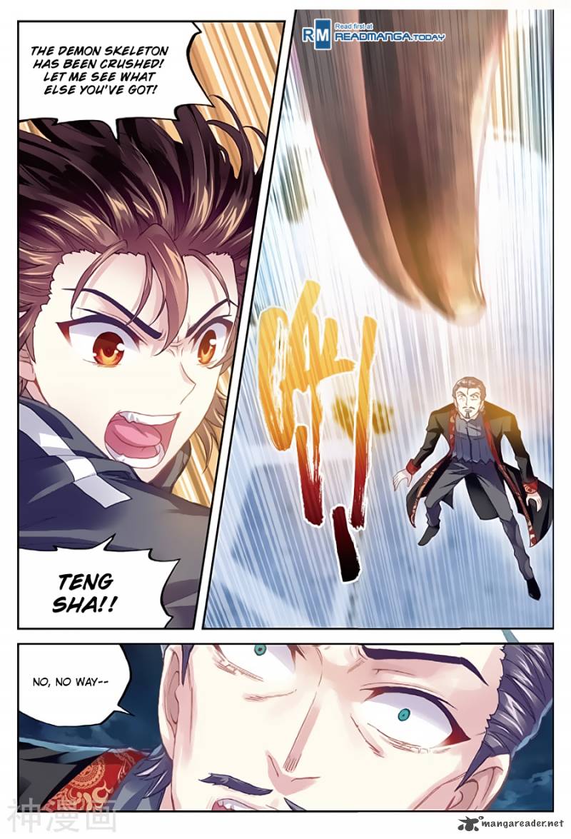 Wu Dong Qian Kun 79 17