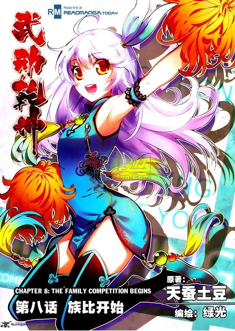 Wu Dong Qian Kun 8 1
