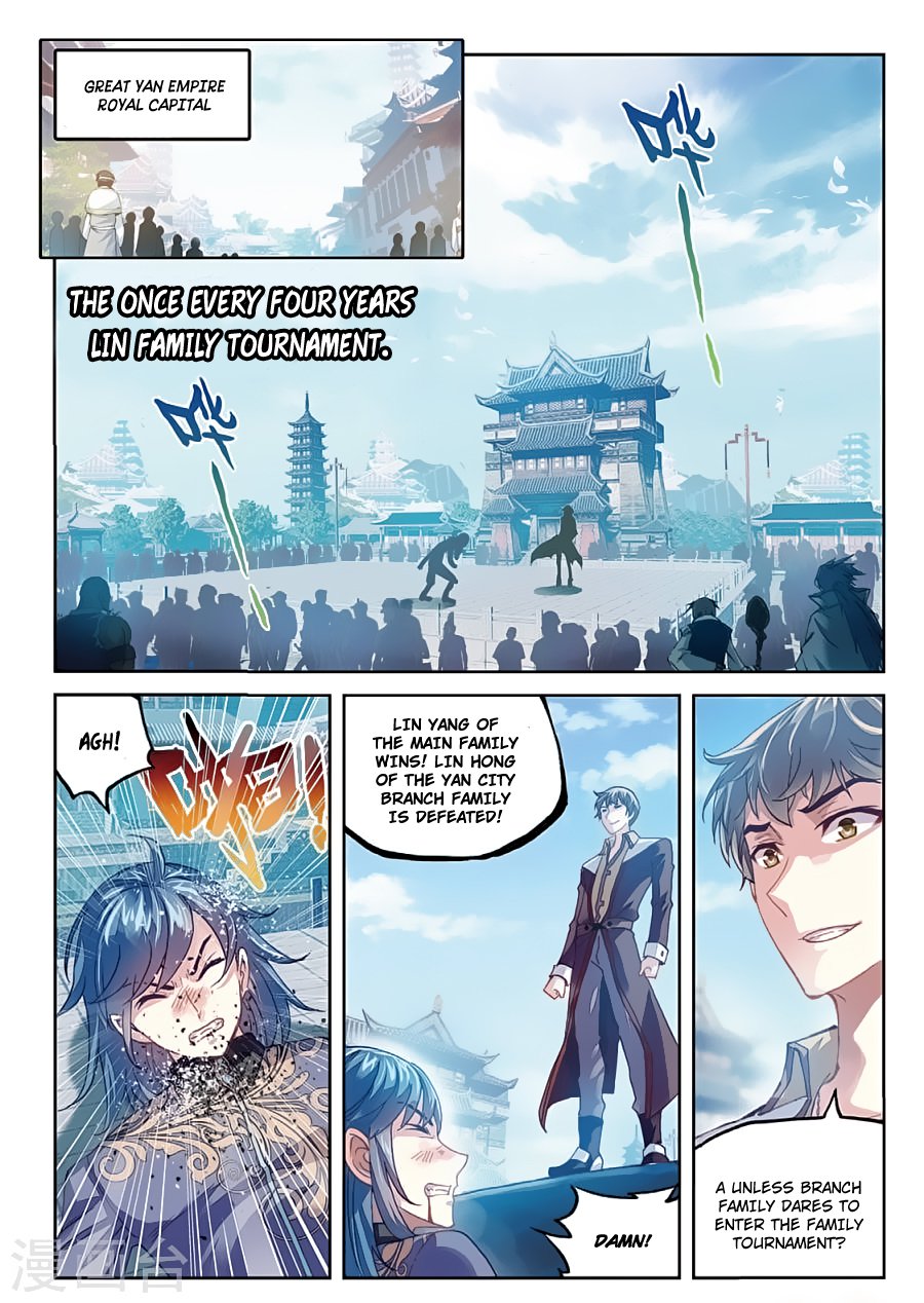 Wu Dong Qian Kun 80 23