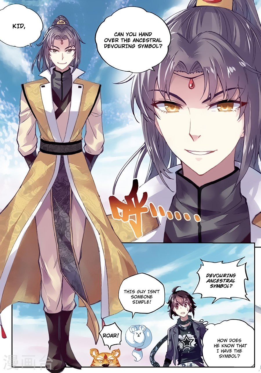 Wu Dong Qian Kun 81 8