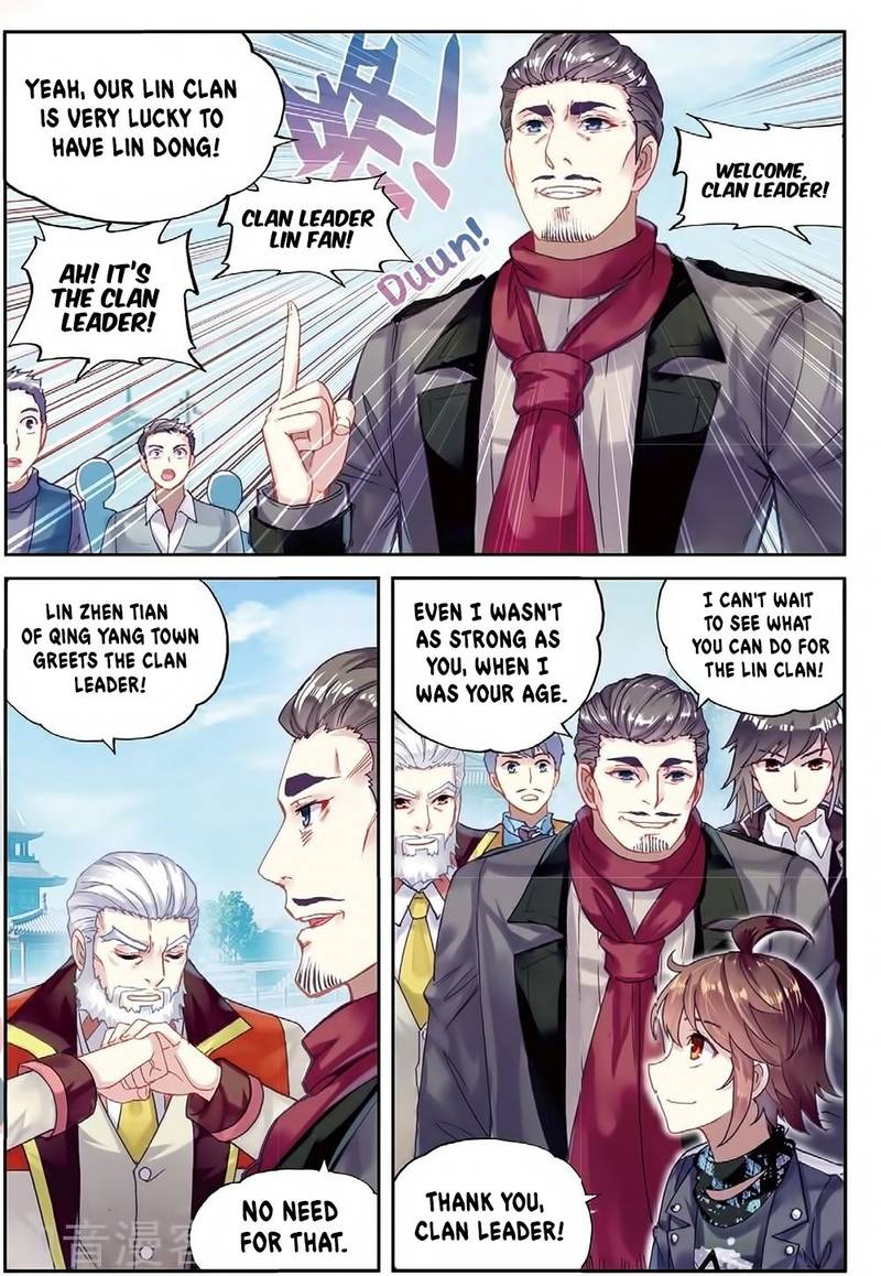 Wu Dong Qian Kun 88 11