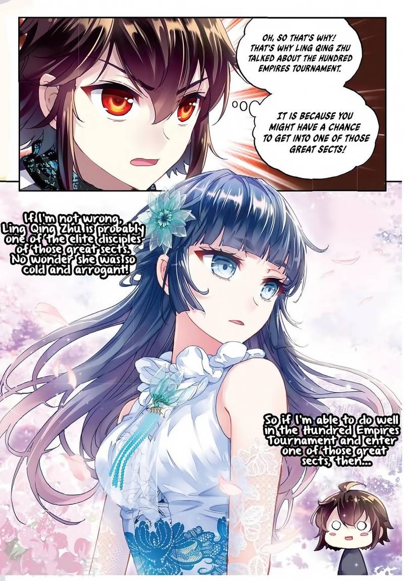Wu Dong Qian Kun 88 19