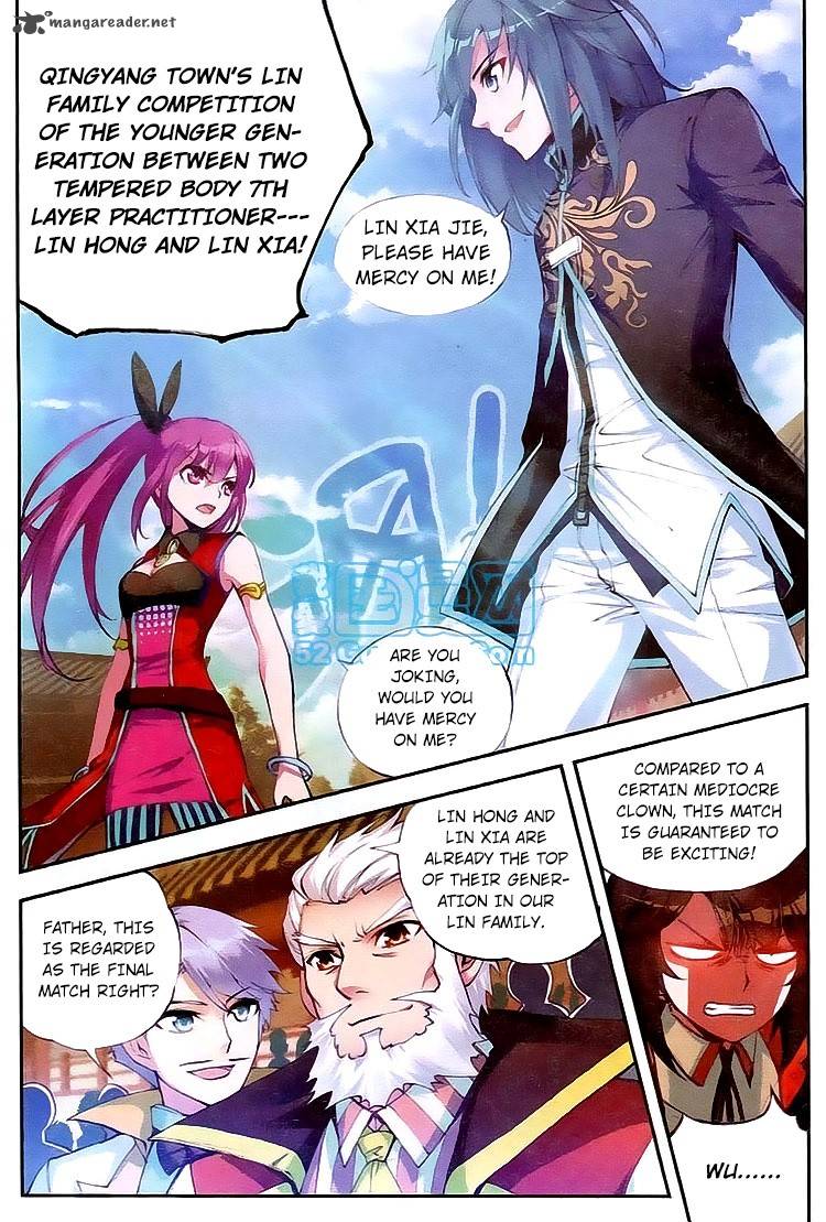 Wu Dong Qian Kun 9 8