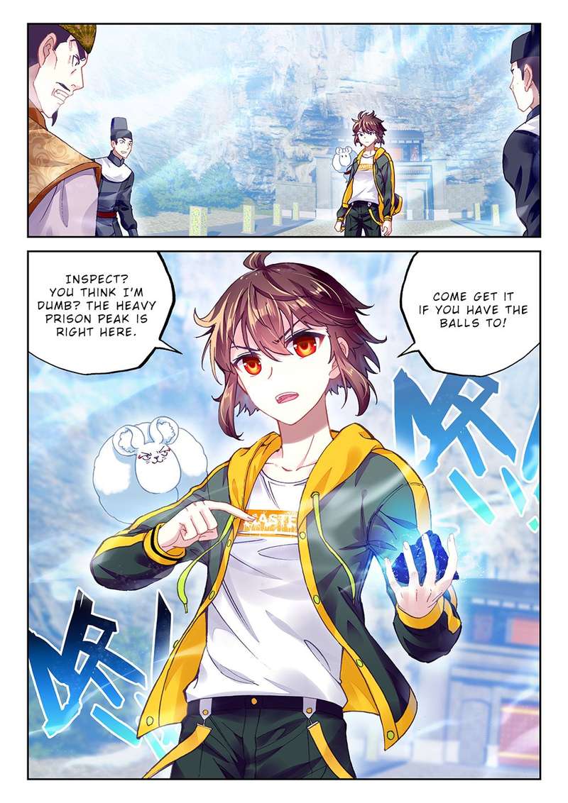 Wu Dong Qian Kun 91 2