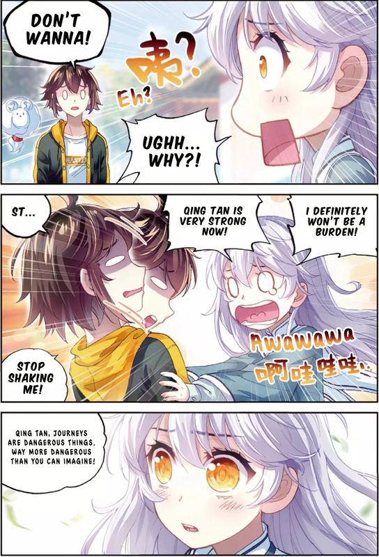 Wu Dong Qian Kun 92 22
