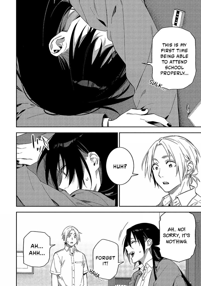 Xx Shinaide Tsukimine San 10 7