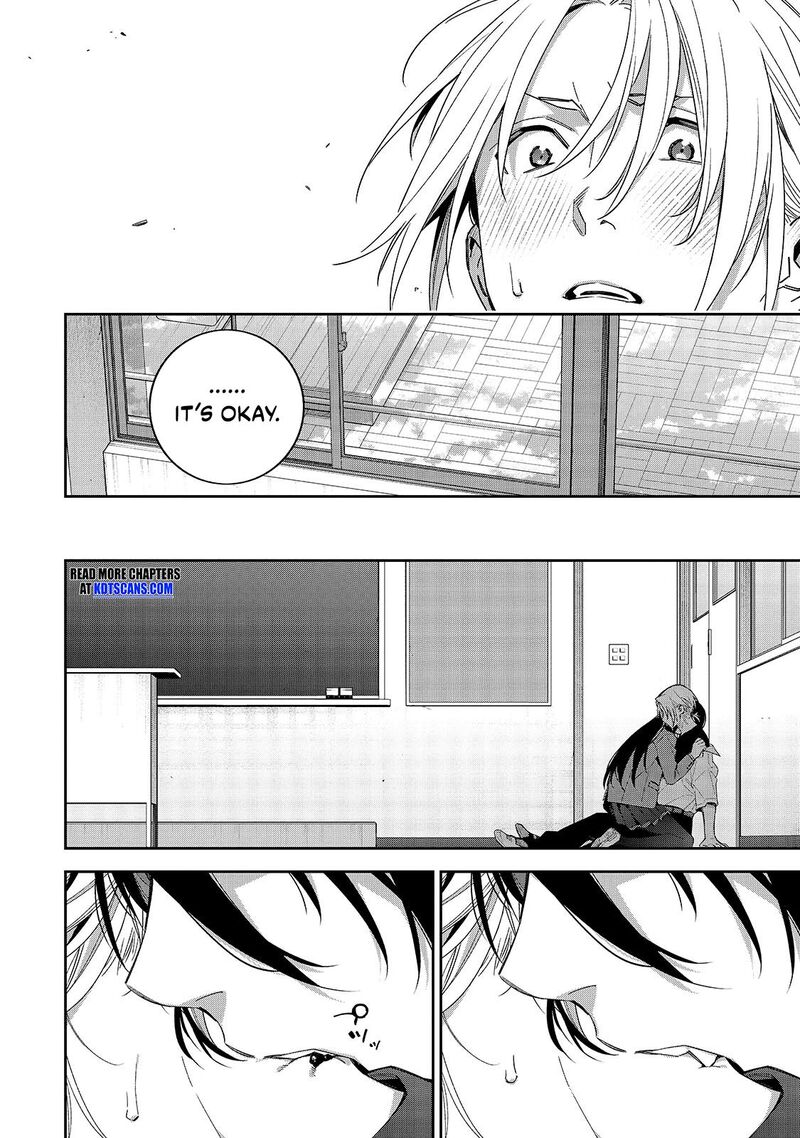 Xx Shinaide Tsukimine San 11 11