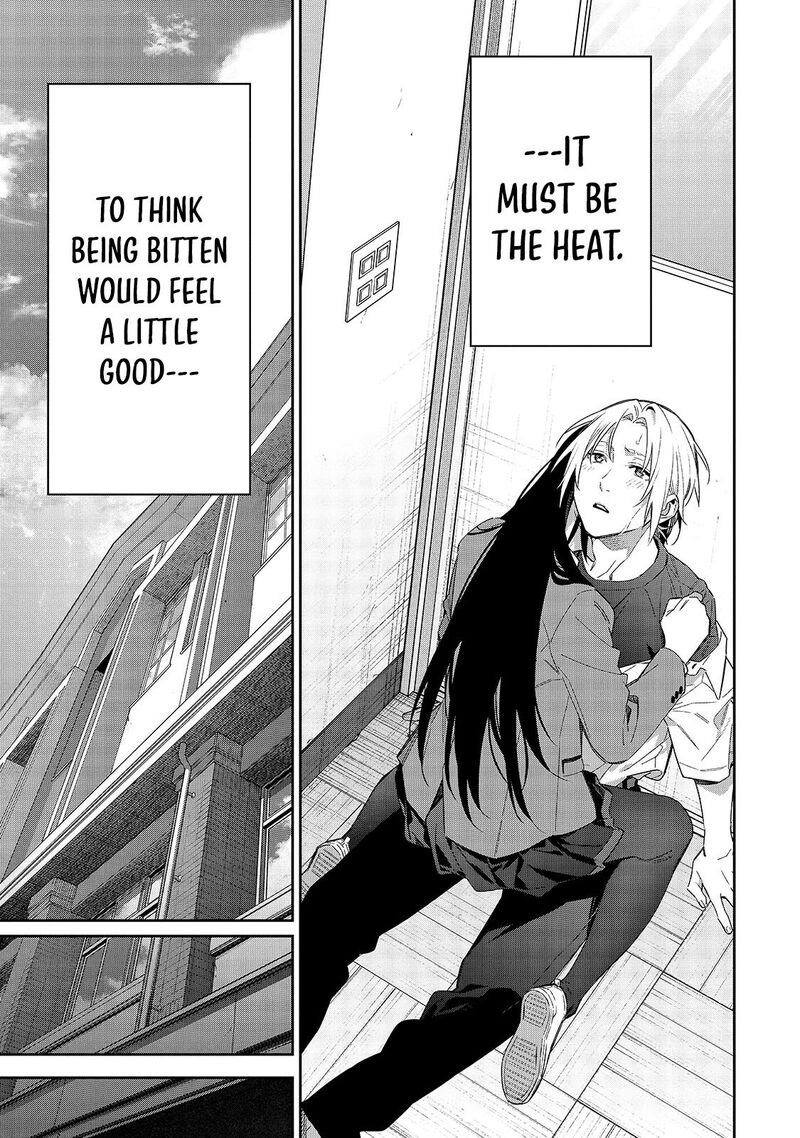 Xx Shinaide Tsukimine San 11 14