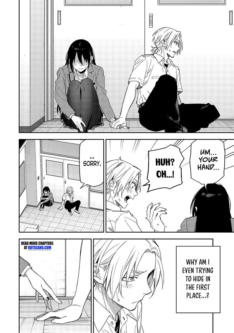 Xx Shinaide Tsukimine San 11 9
