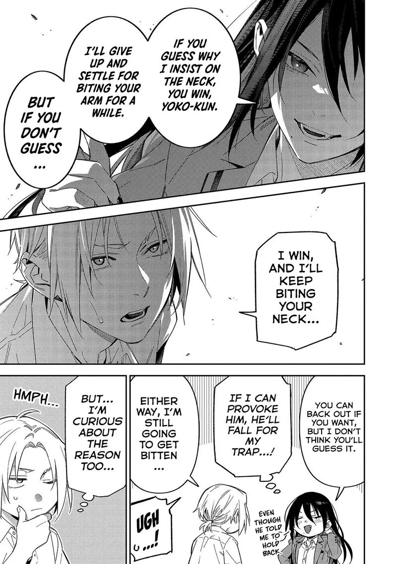 Xx Shinaide Tsukimine San 12 8