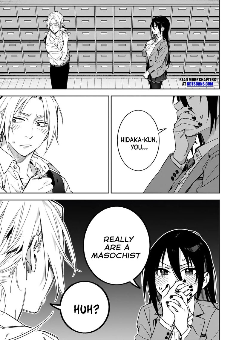 Xx Shinaide Tsukimine San 14 10