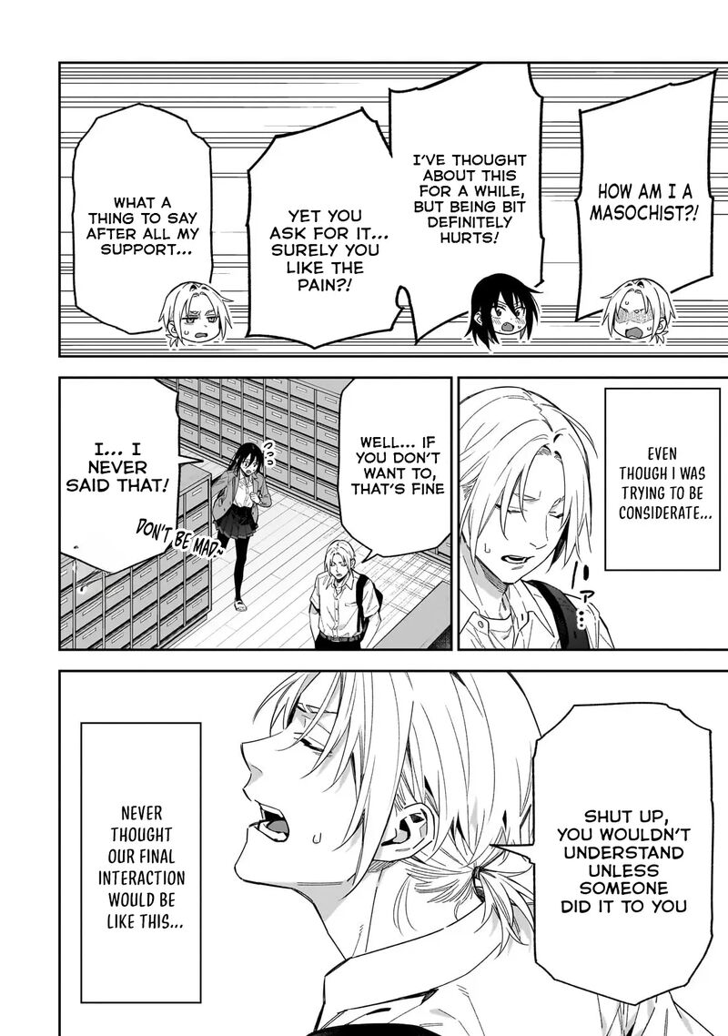 Xx Shinaide Tsukimine San 14 11