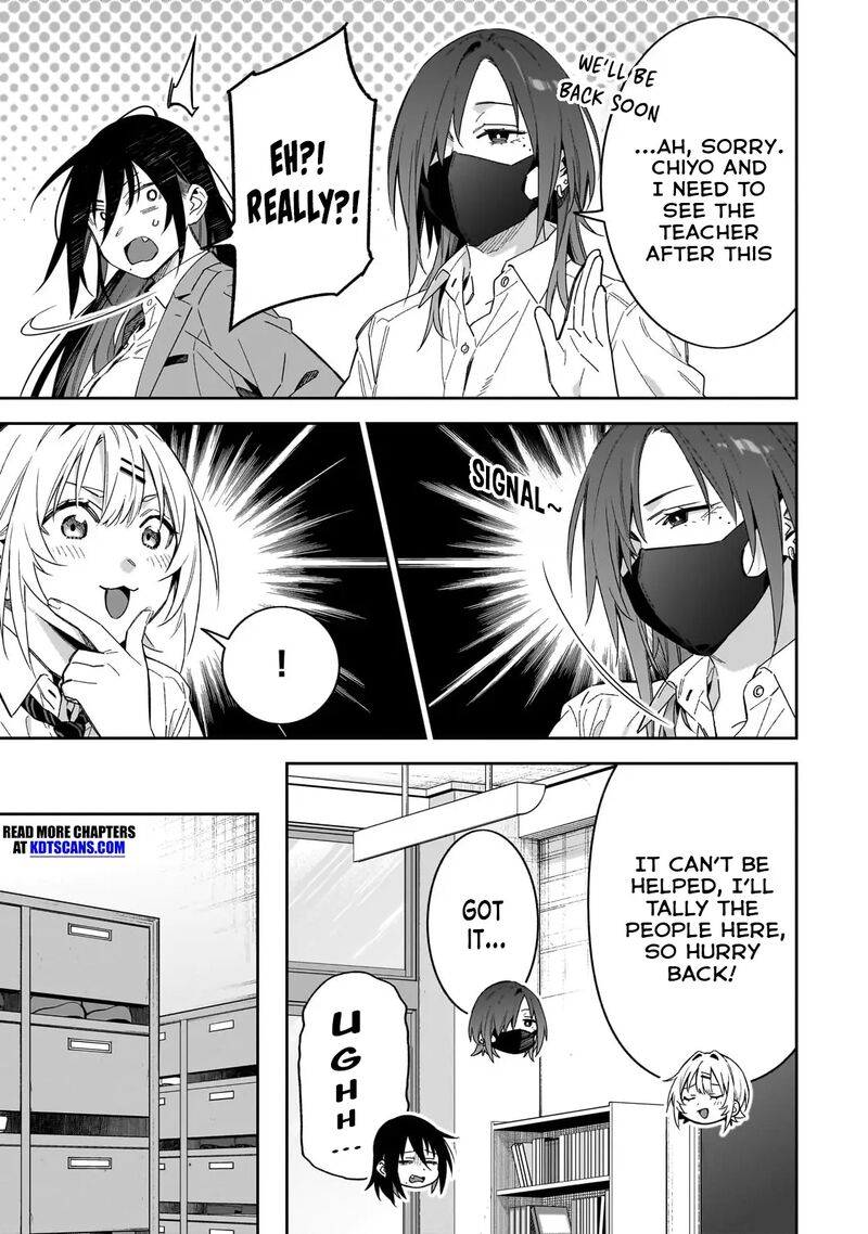 Xx Shinaide Tsukimine San 14 6