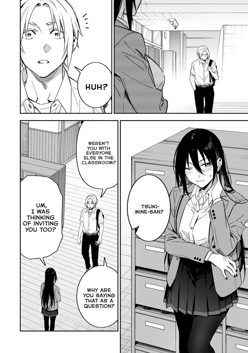 Xx Shinaide Tsukimine San 14 7