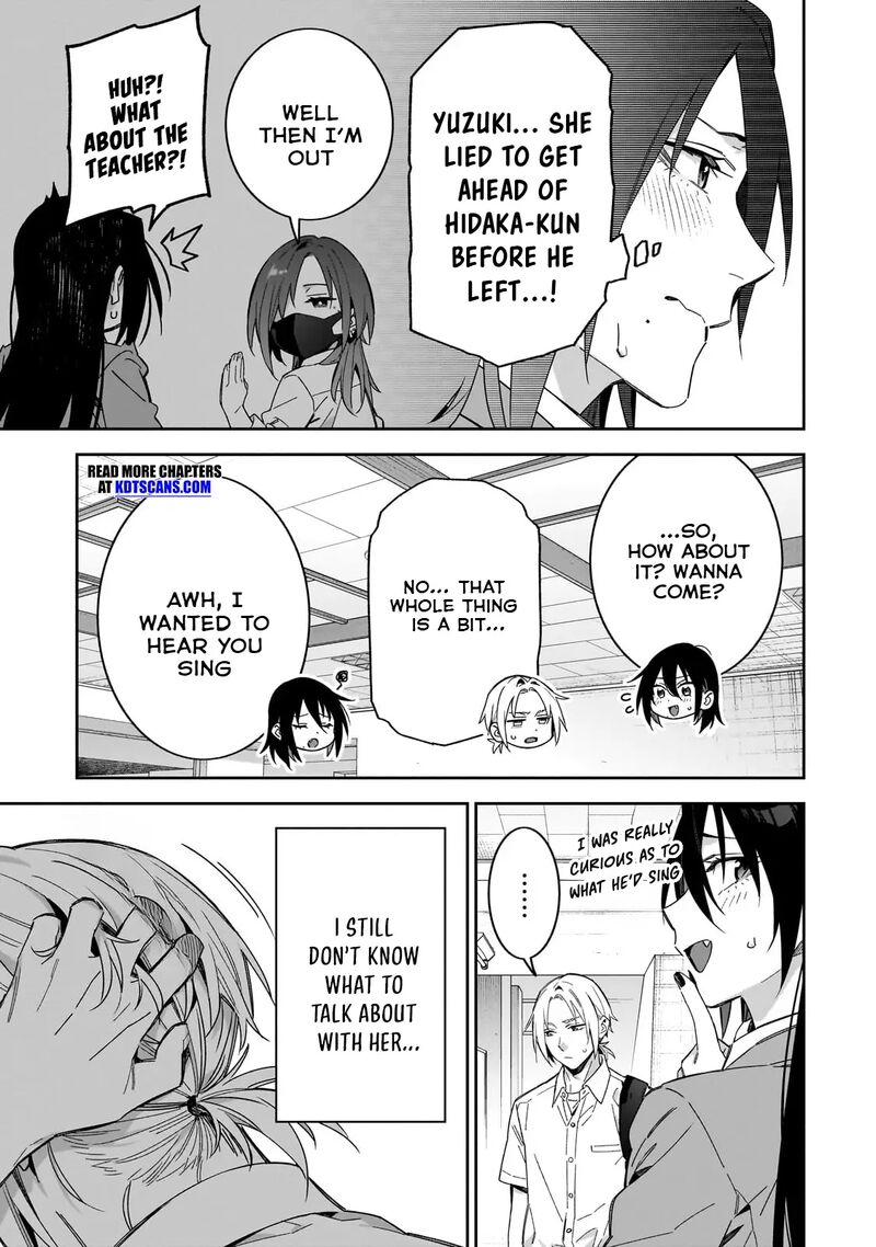Xx Shinaide Tsukimine San 14 8