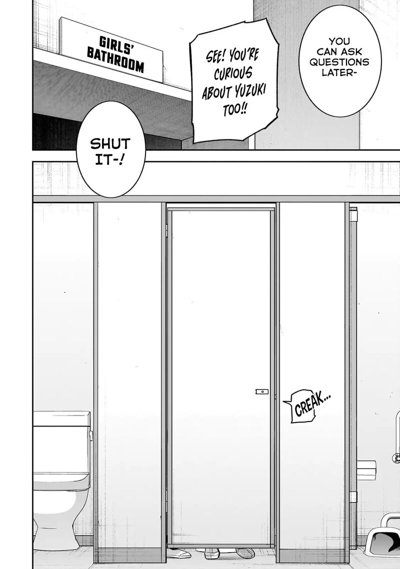Xx Shinaide Tsukimine San 15 3