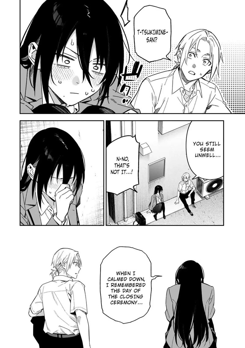 Xx Shinaide Tsukimine San 16 14