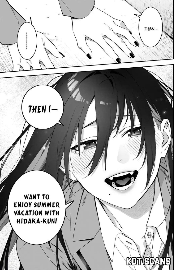 Xx Shinaide Tsukimine San 16 17