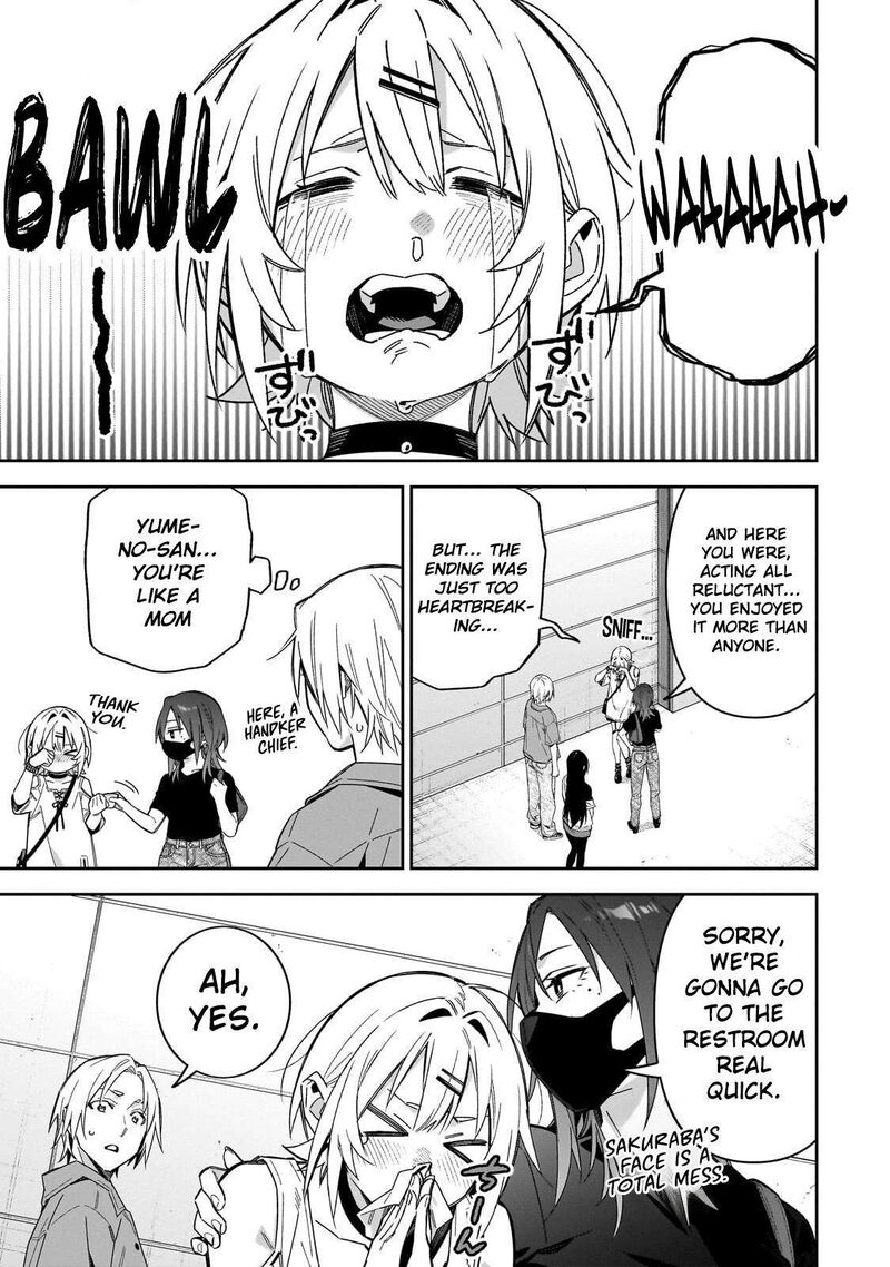 Xx Shinaide Tsukimine San 17 14