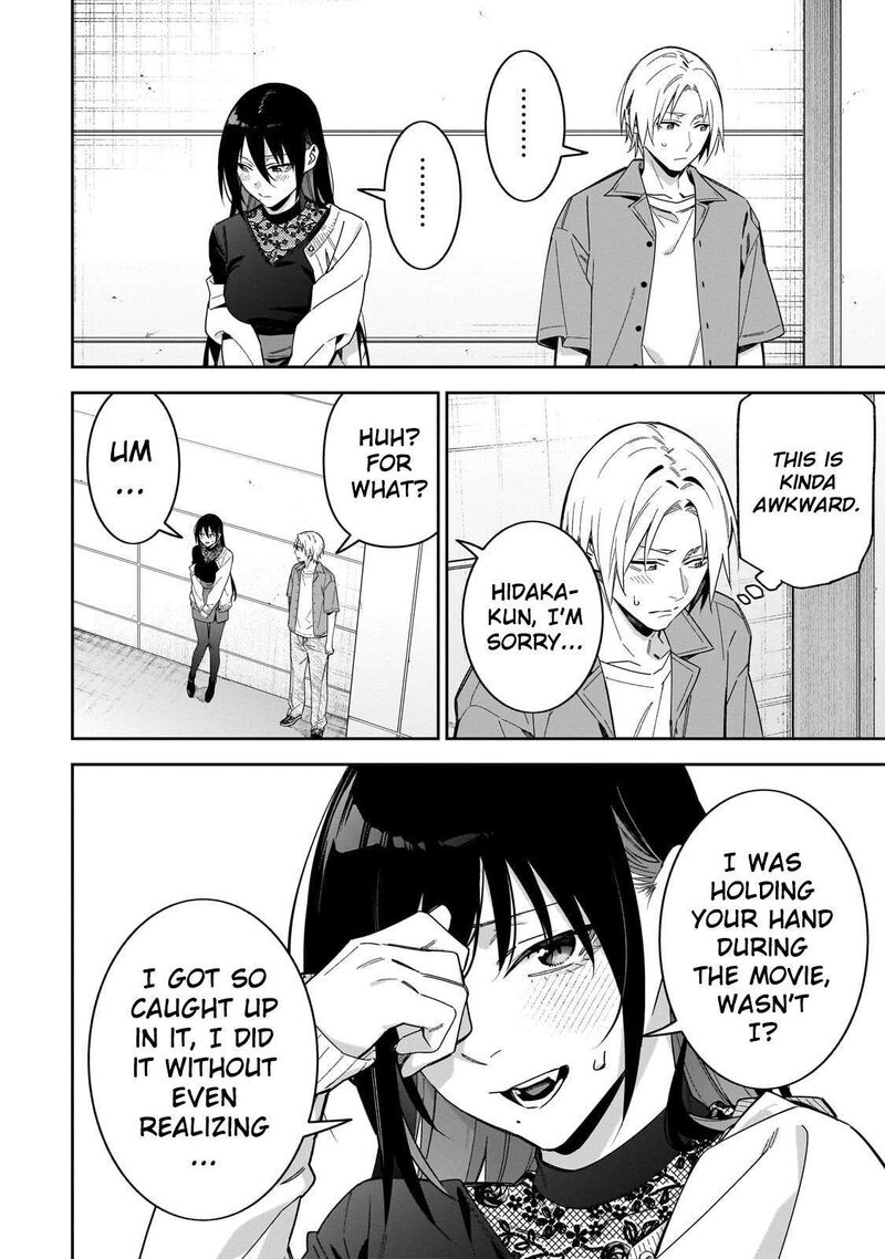 Xx Shinaide Tsukimine San 17 15