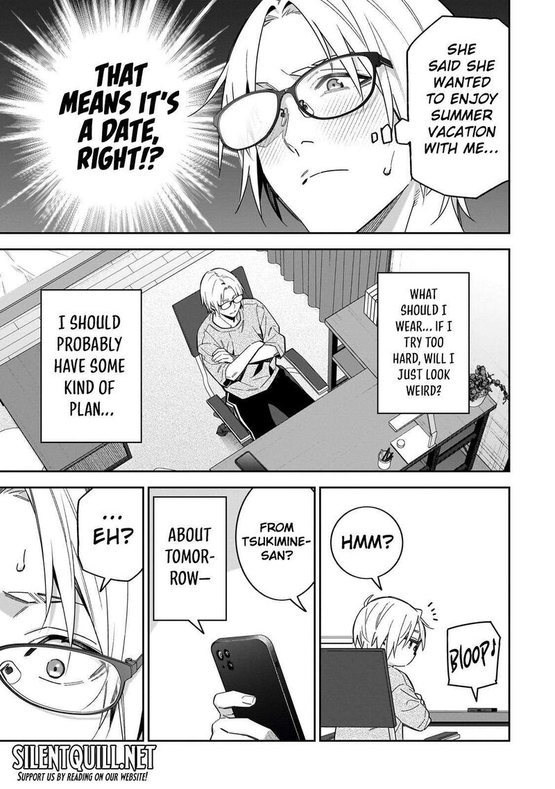 Xx Shinaide Tsukimine San 17 2