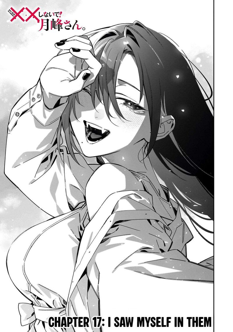 Xx Shinaide Tsukimine San 17 4