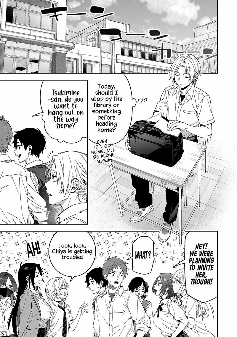 Xx Shinaide Tsukimine San 2 2