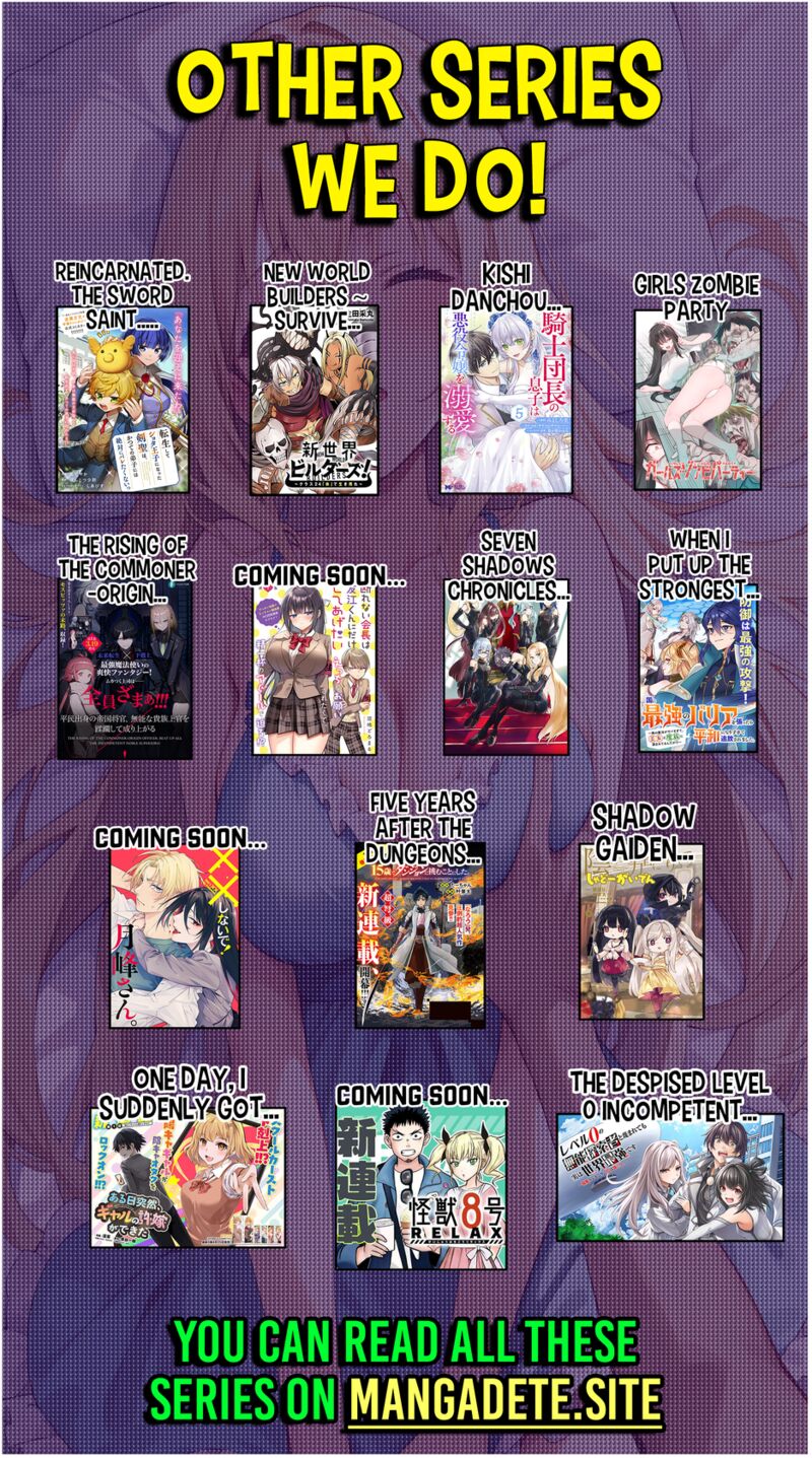 Xx Shinaide Tsukimine San 2 20