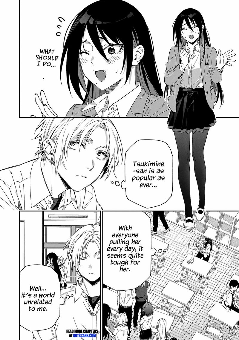 Xx Shinaide Tsukimine San 2 3