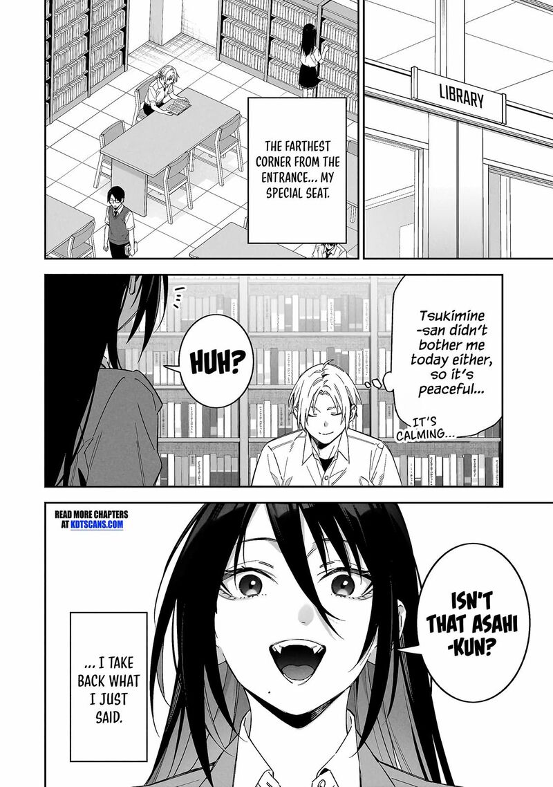 Xx Shinaide Tsukimine San 2 5