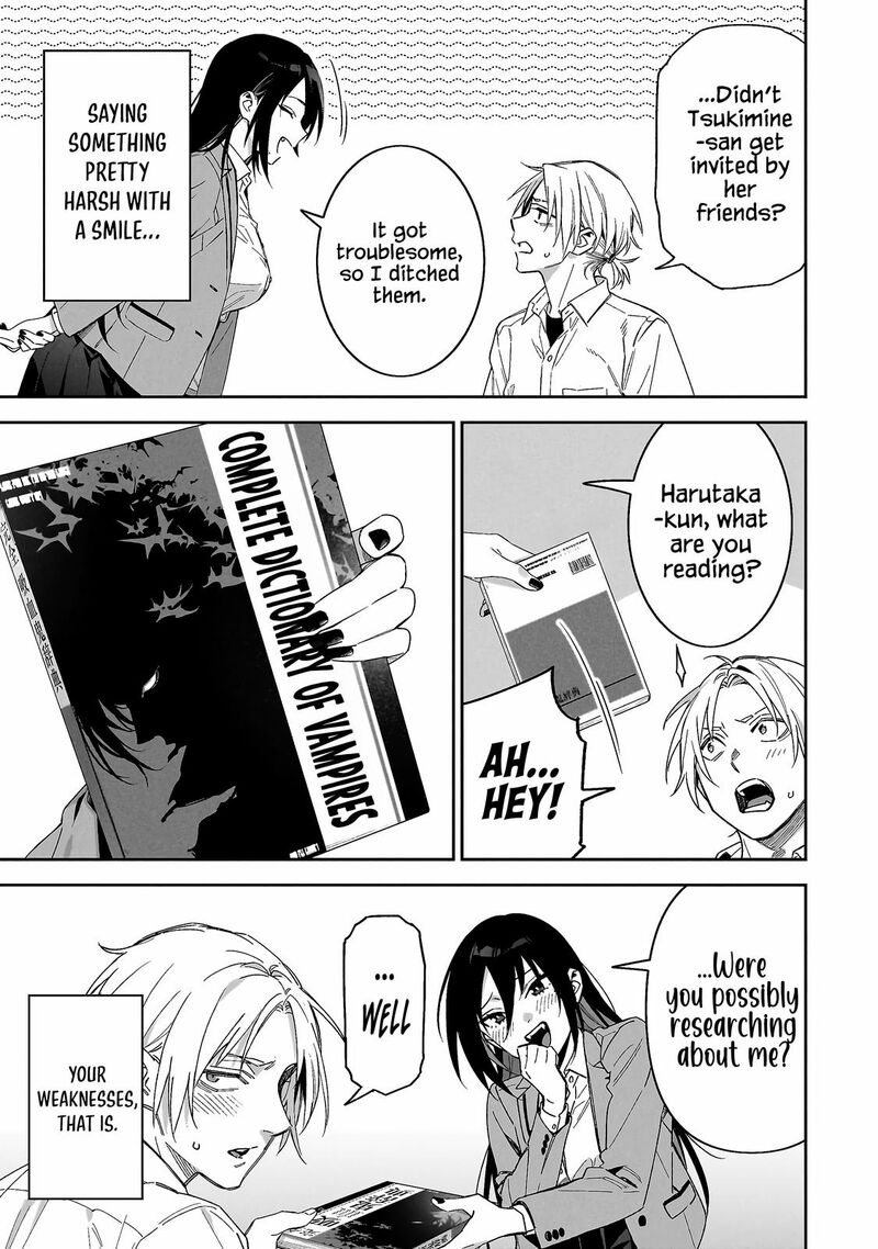 Xx Shinaide Tsukimine San 2 6