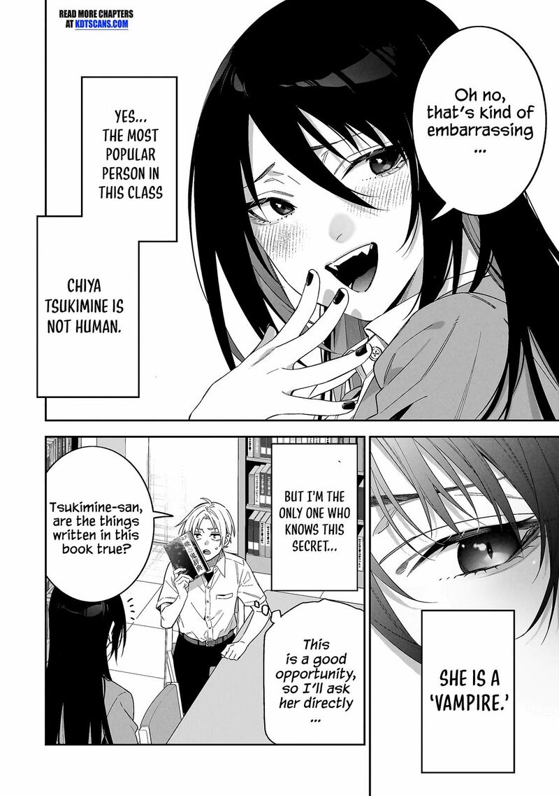 Xx Shinaide Tsukimine San 2 7