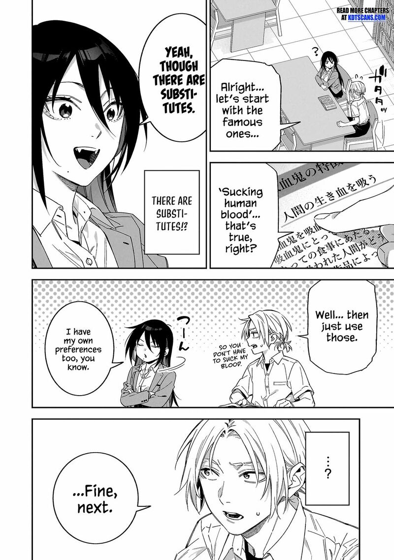Xx Shinaide Tsukimine San 2 9