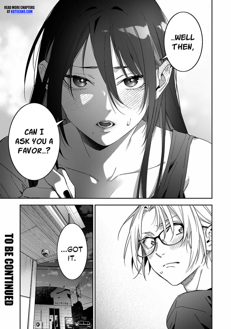 Xx Shinaide Tsukimine San 4 14