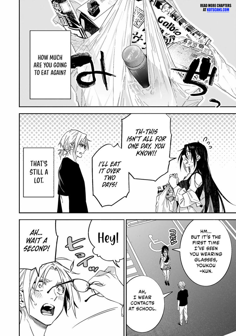 Xx Shinaide Tsukimine San 4 7