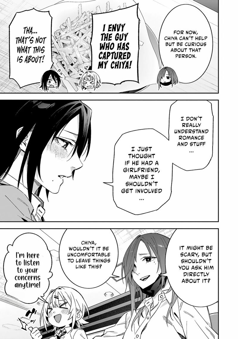 Xx Shinaide Tsukimine San 6 14