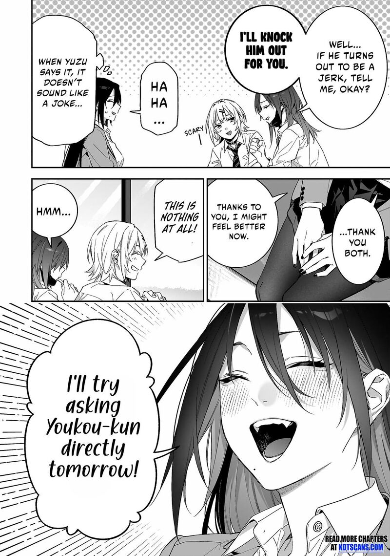 Xx Shinaide Tsukimine San 6 15