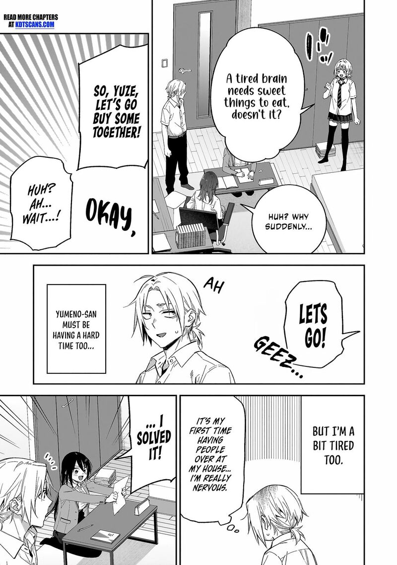 Xx Shinaide Tsukimine San 9 14