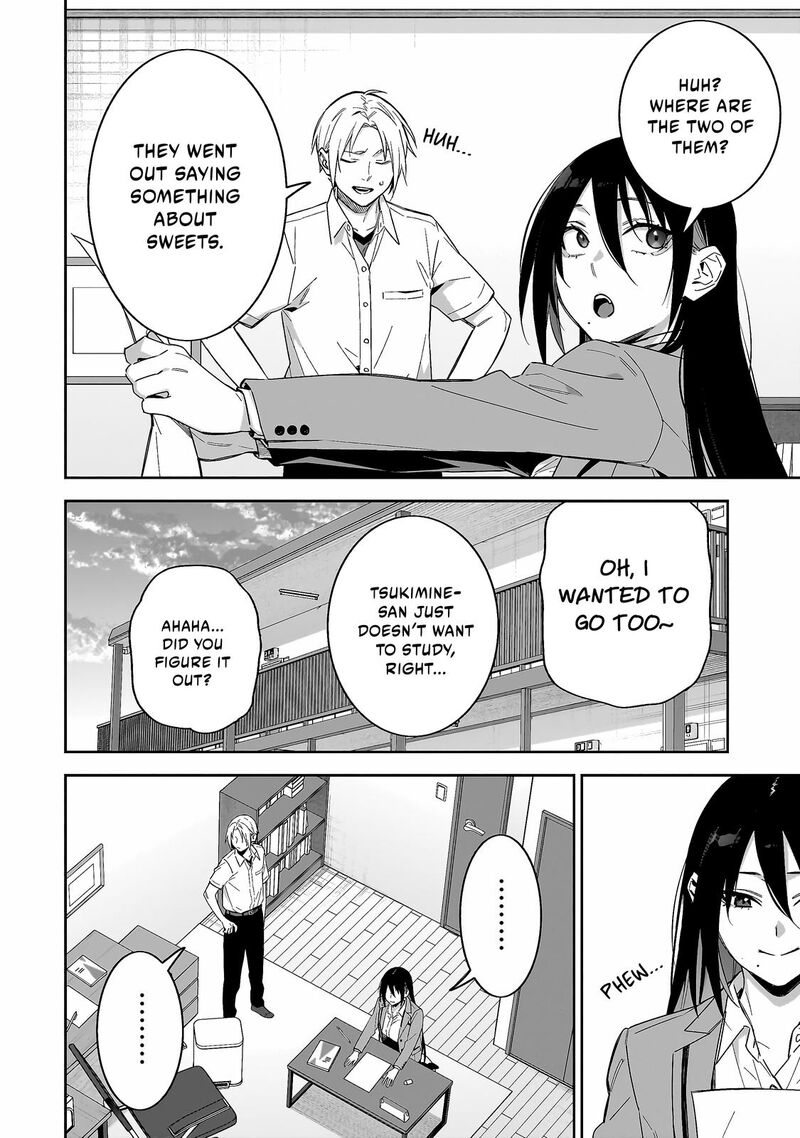 Xx Shinaide Tsukimine San 9 15