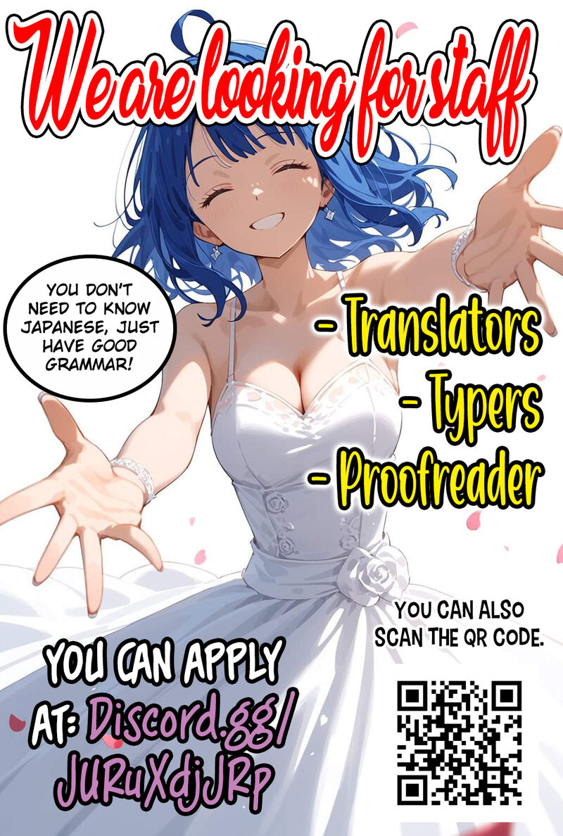 Xx Shinaide Tsukimine San 9 19