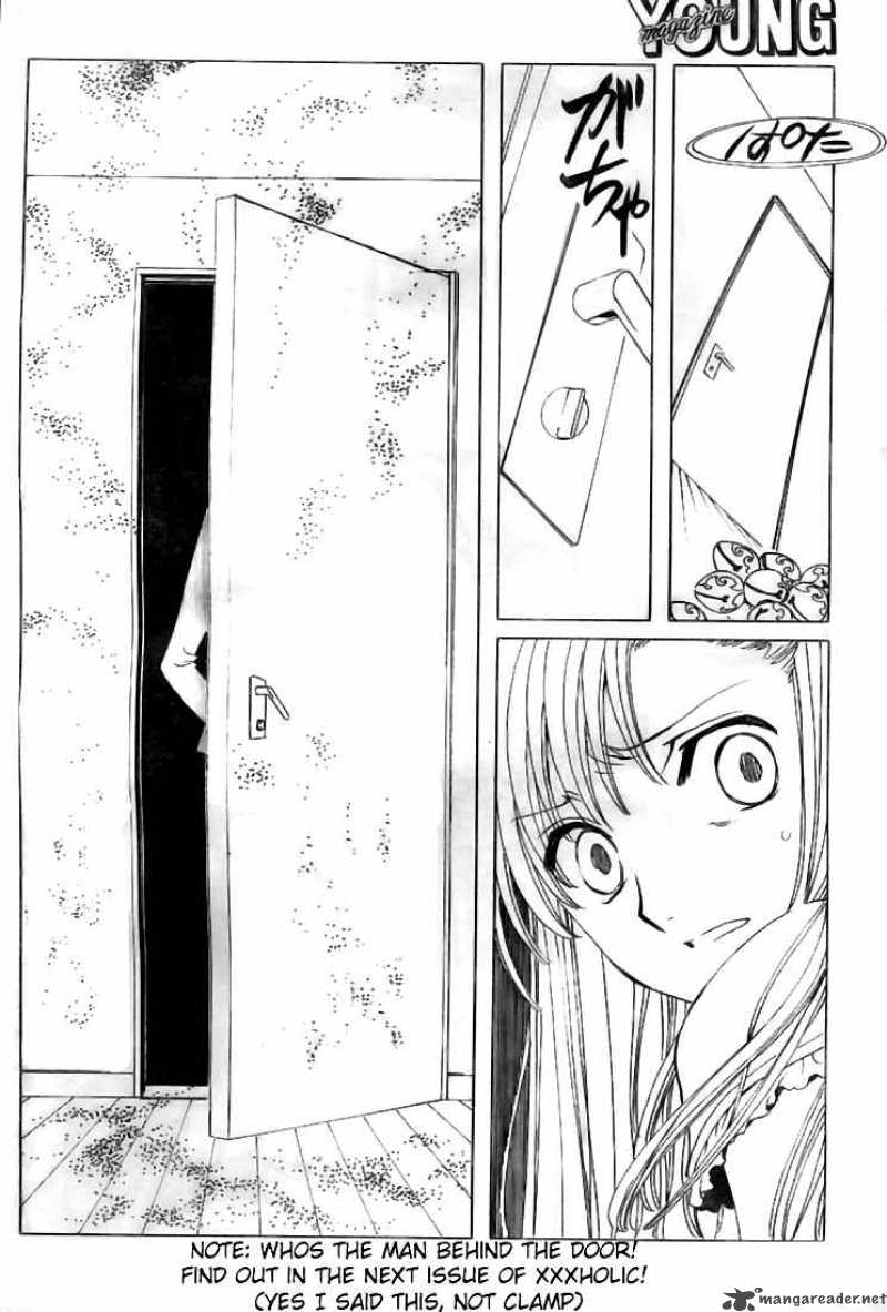 Xxxholic 127 17