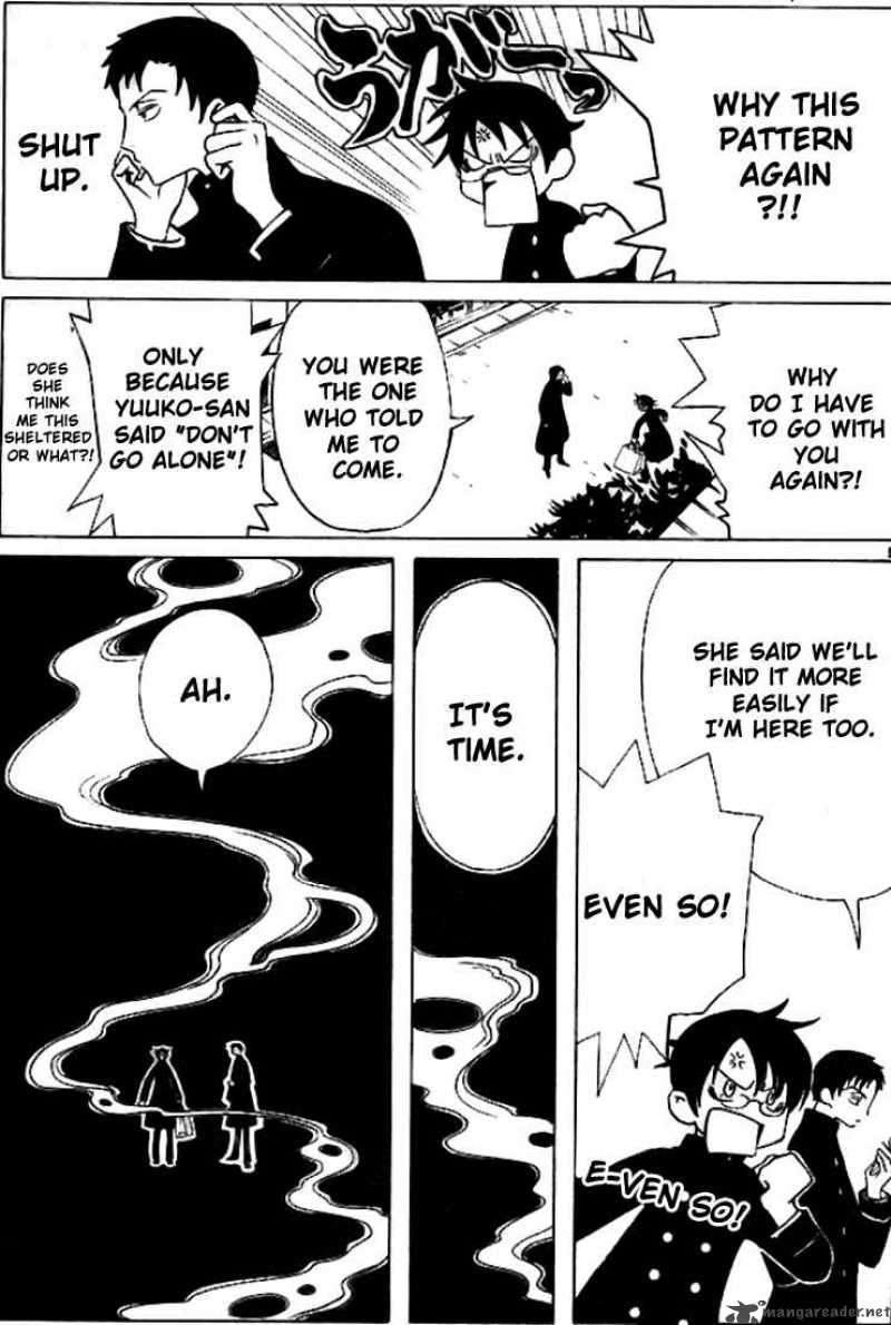 Xxxholic 129 10