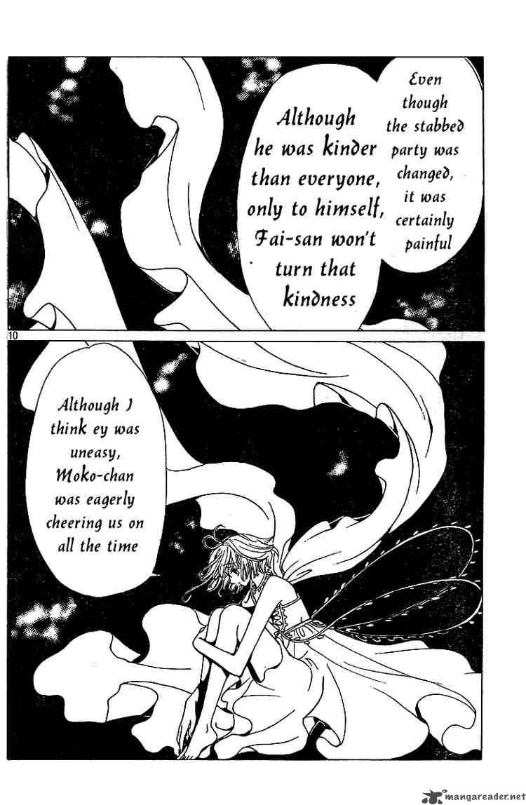 Xxxholic 136 10