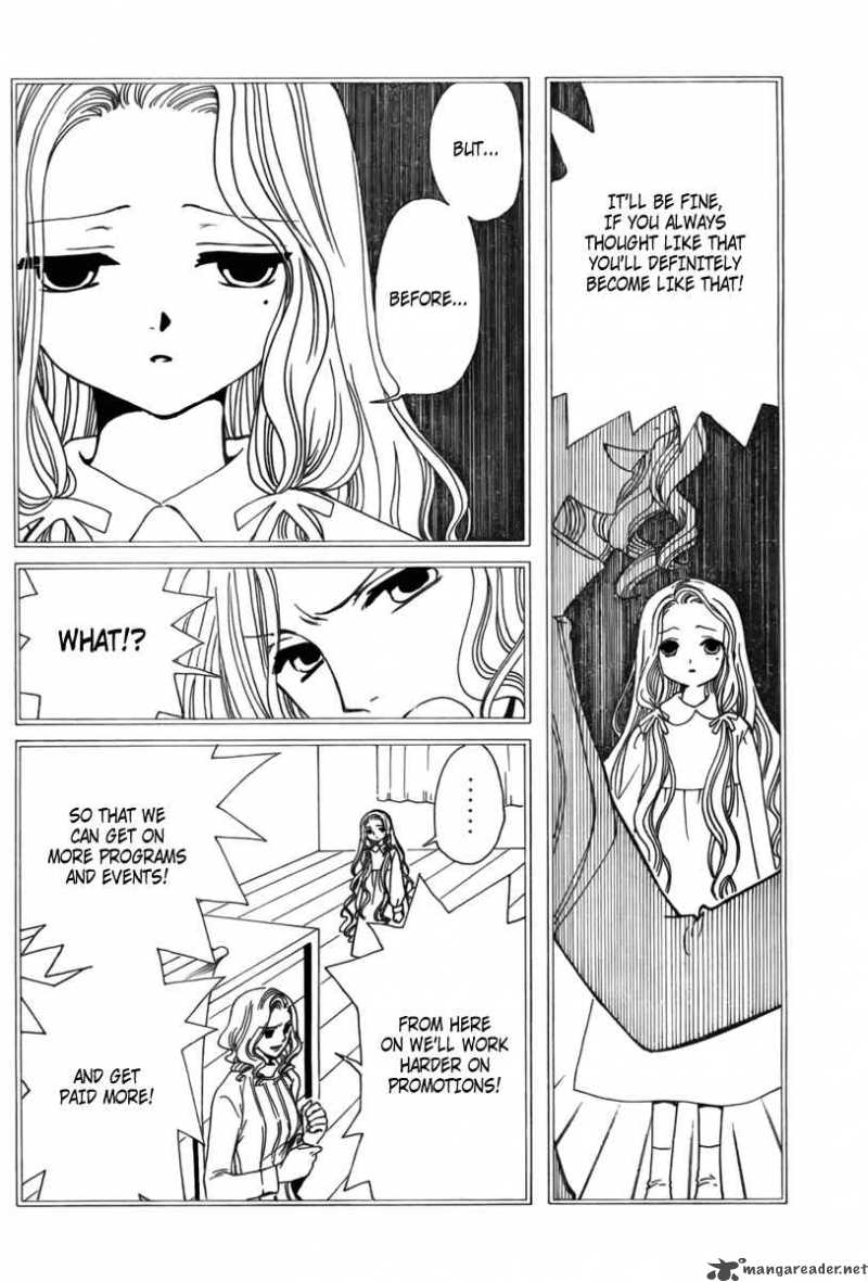 Xxxholic 148 9