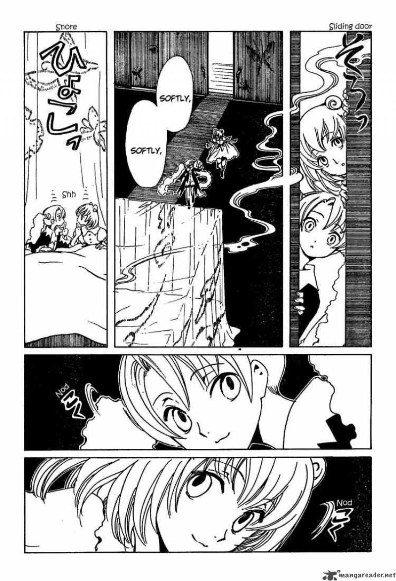 Xxxholic 188 2