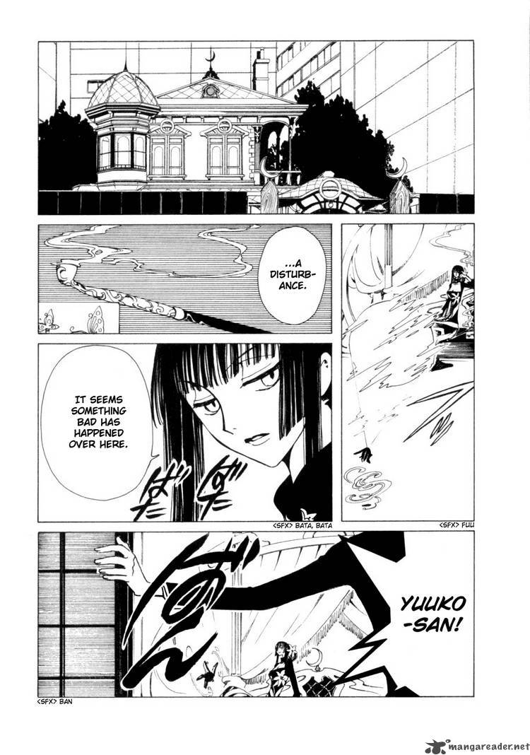 Xxxholic 74 2