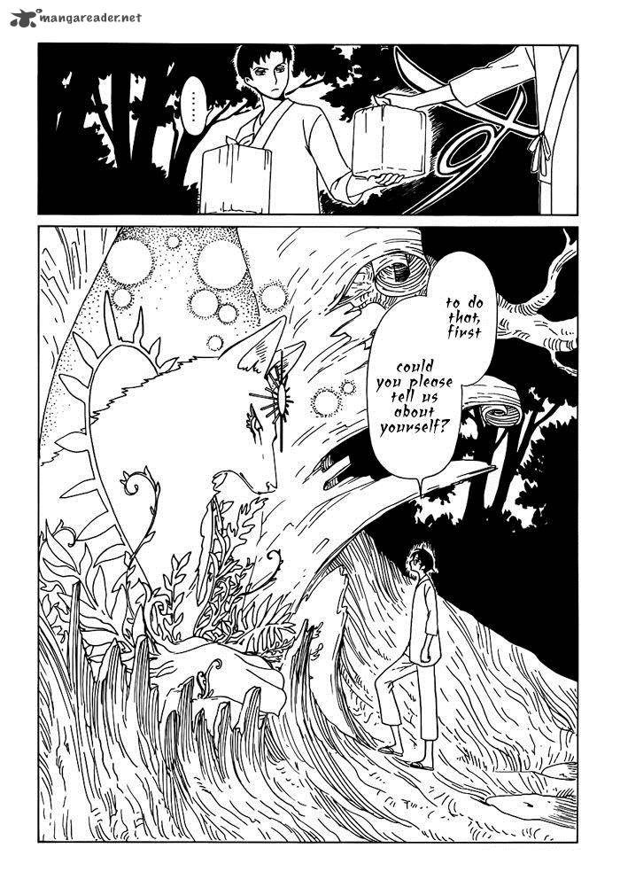 Xxxholic Rei 16 5
