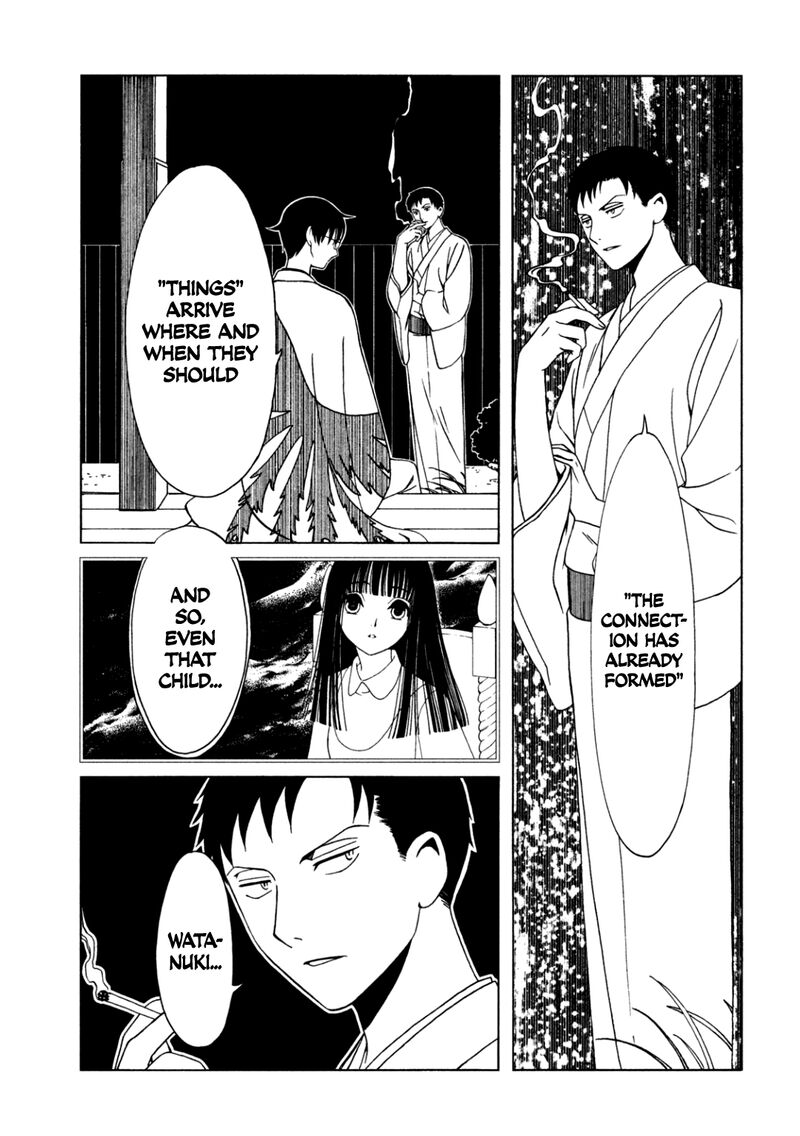 Xxxholic Rei 57 14