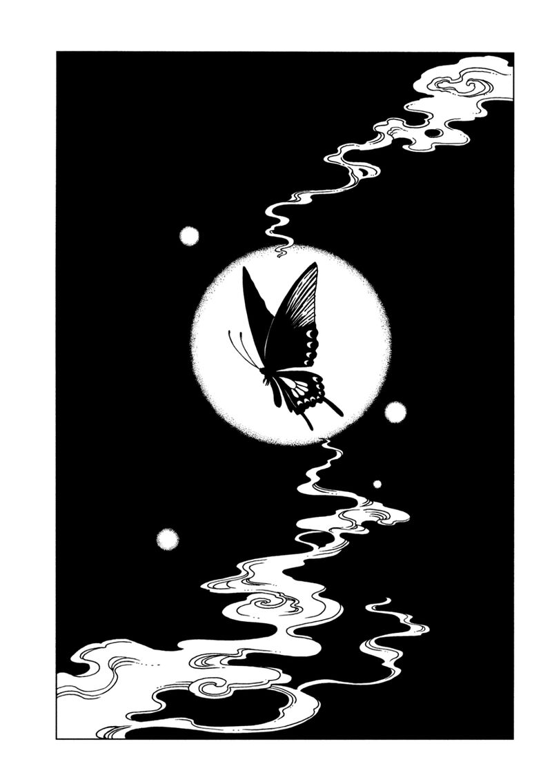 Xxxholic Rei 57 2