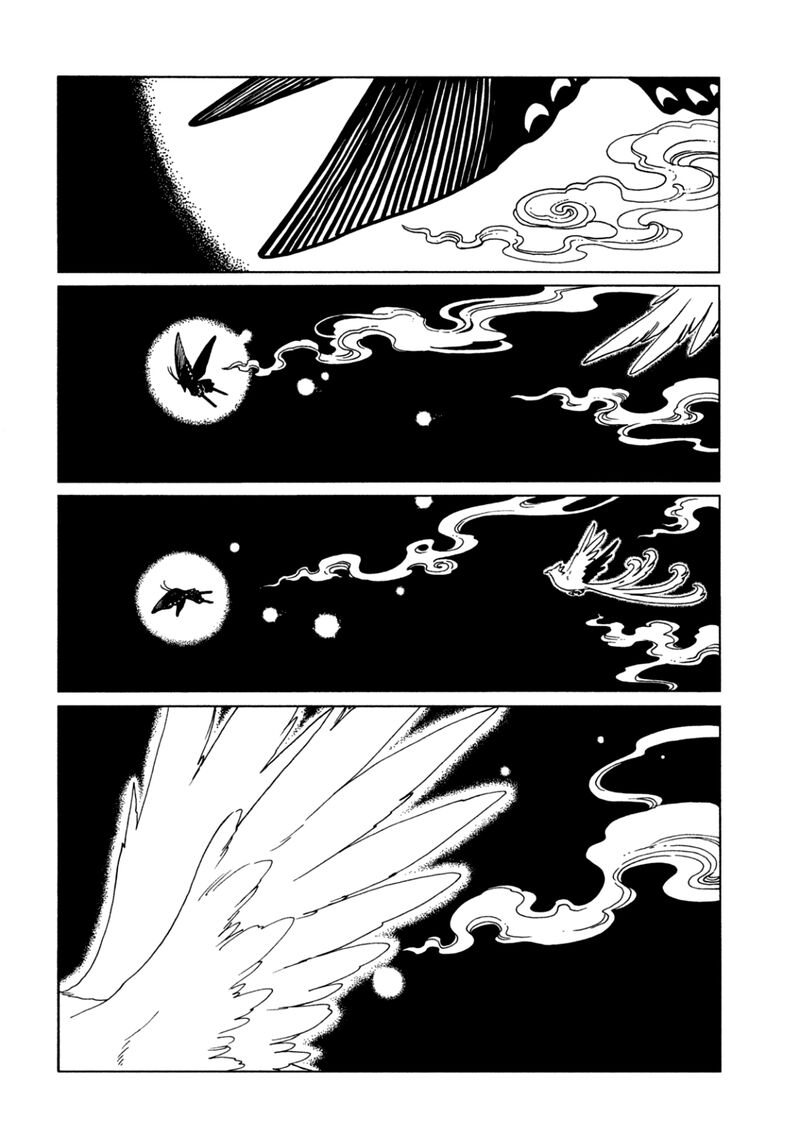 Xxxholic Rei 57 3